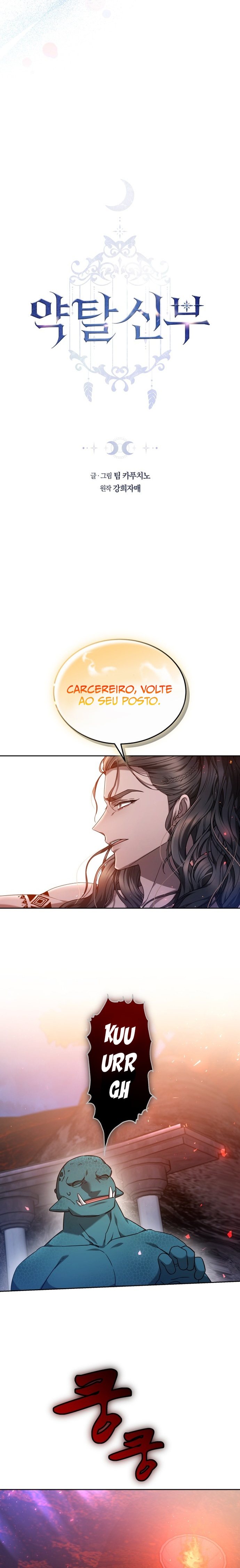 A noiva do predador Capítulo 30 Página 2