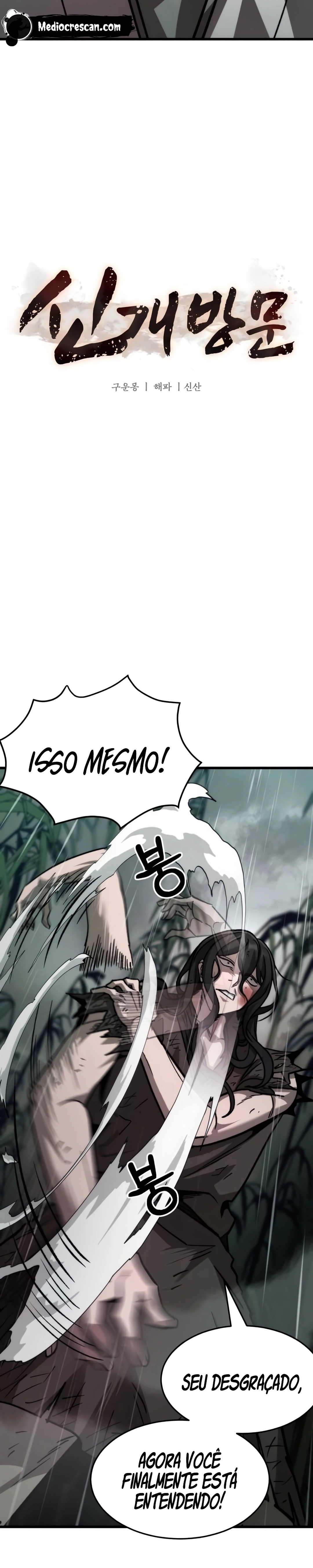 A Nova Seita dos Mendigos Capítulo 18 Página 29