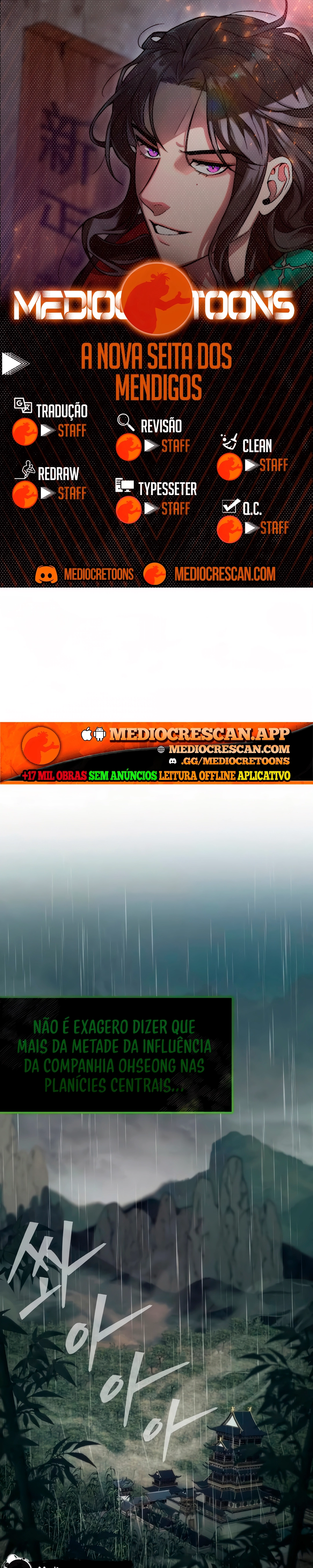 A Nova Seita dos Mendigos Capítulo 19 Página 1