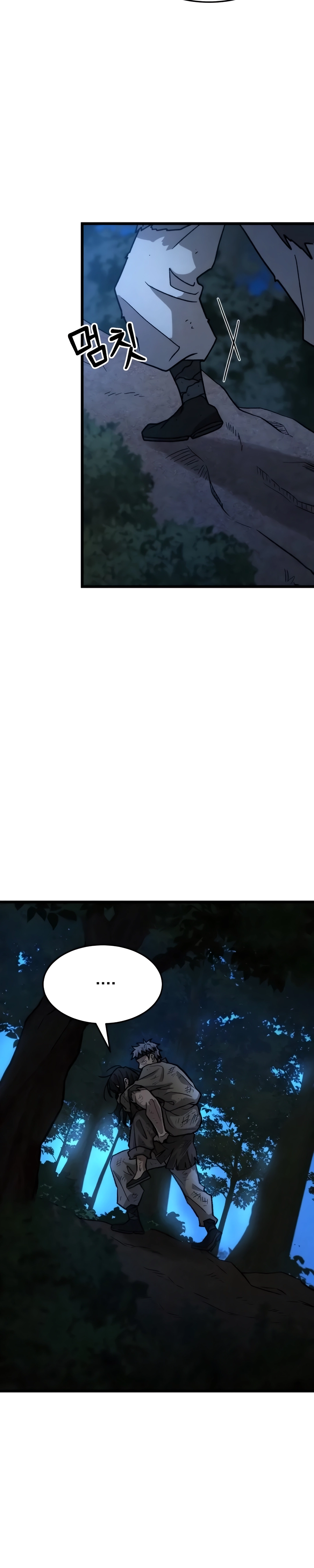 A Nova Seita dos Mendigos Capítulo 3 Página 53