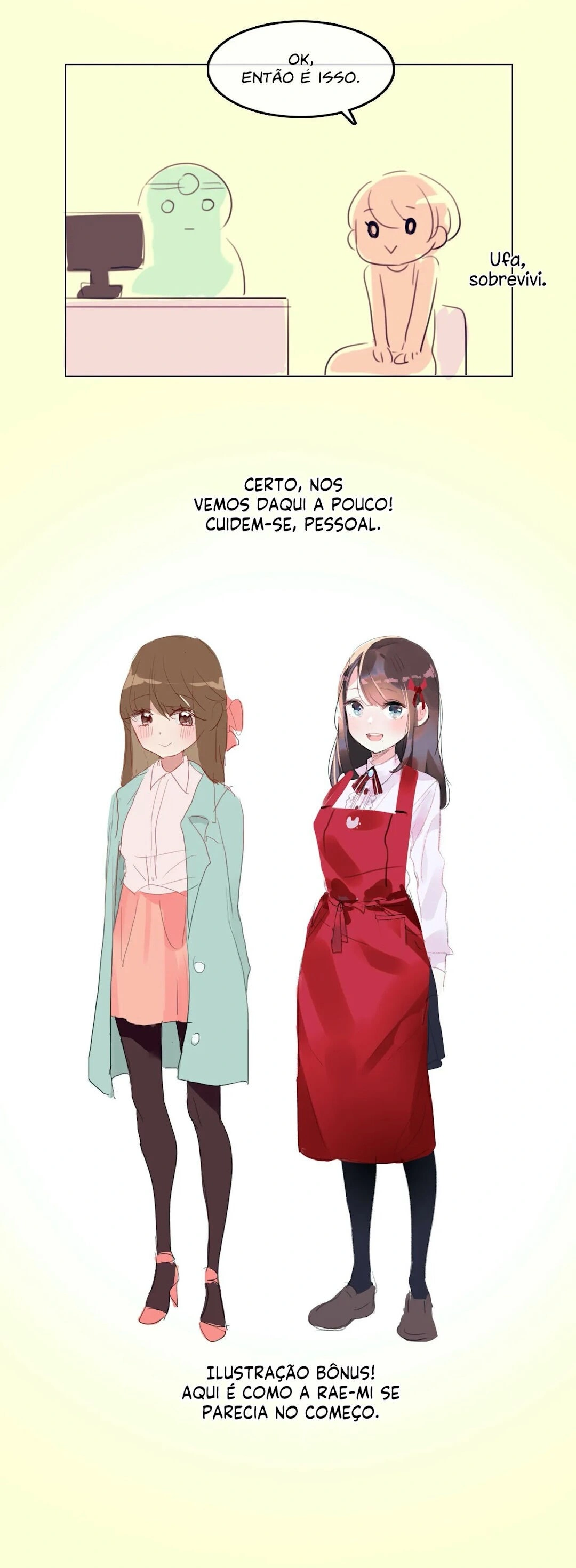 A Pervert’s Daily Life Capítulo 83.5 Página 7