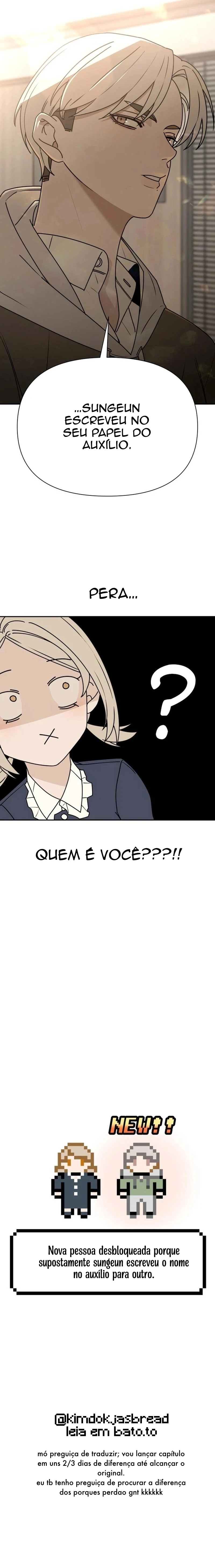 A política de amor mais ridícula Capítulo 2 Página 14