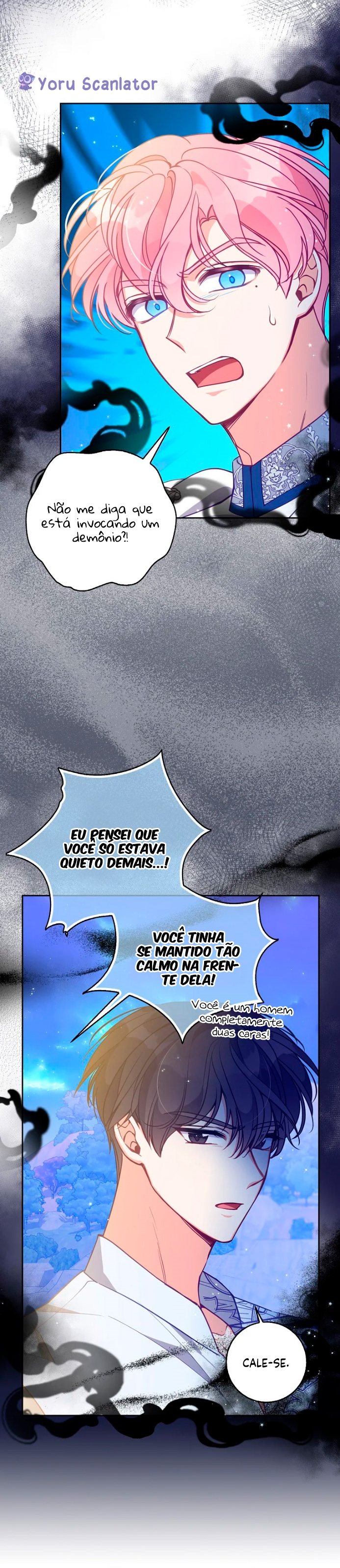 A Preciosa irmã do vilão Grão-Duque Capítulo 106 Página 31