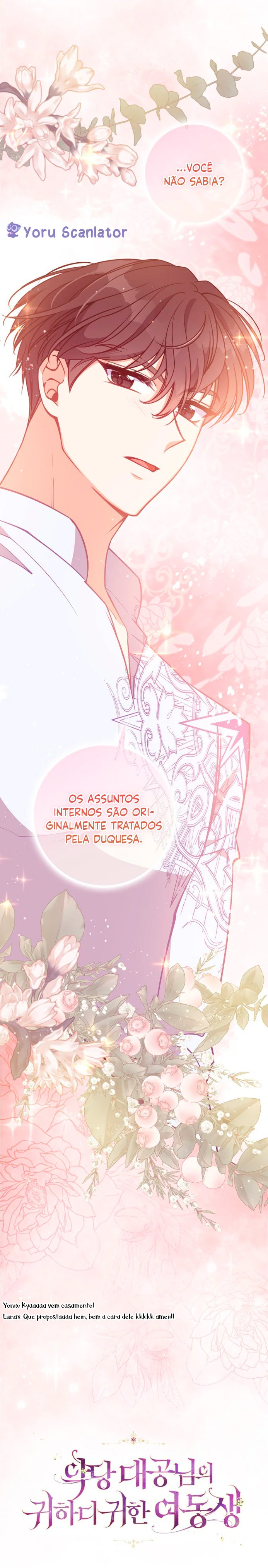 A Preciosa irmã do vilão Grão-Duque Capítulo 109 Página 30