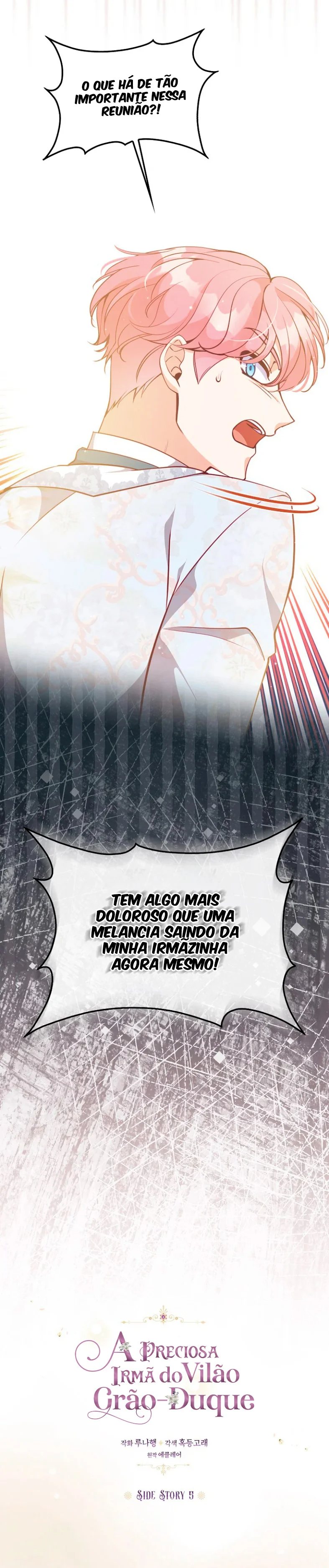 A Preciosa irmã do vilão Grão-Duque Capítulo 122 Página 13