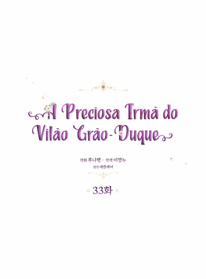 A Preciosa irmã do vilão Grão-Duque Capítulo 33 Página 6
