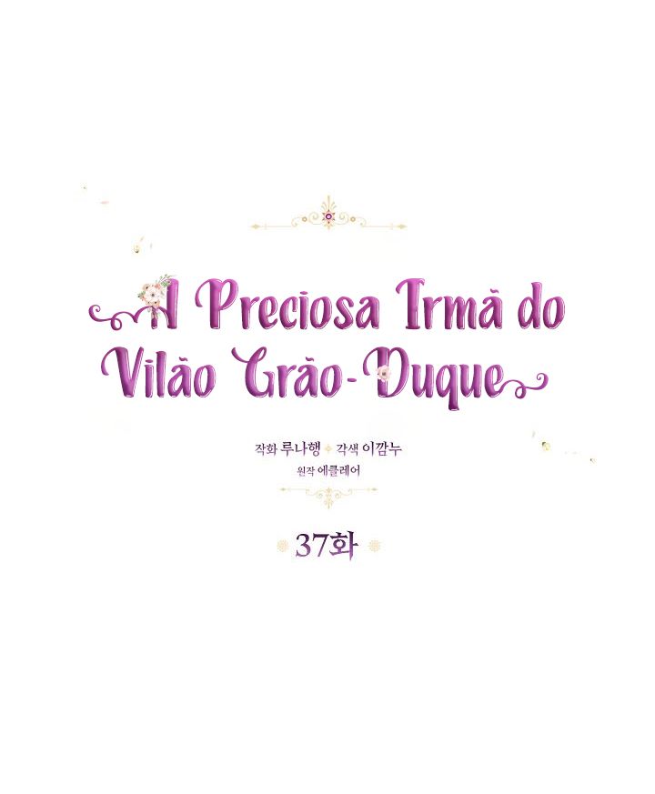A Preciosa irmã do vilão Grão-Duque Capítulo 37 Página 6