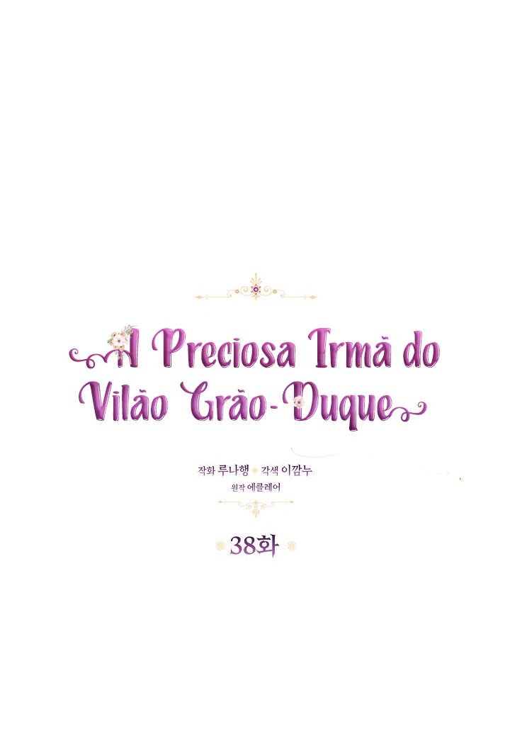 A Preciosa irmã do vilão Grão-Duque Capítulo 38 Página 6