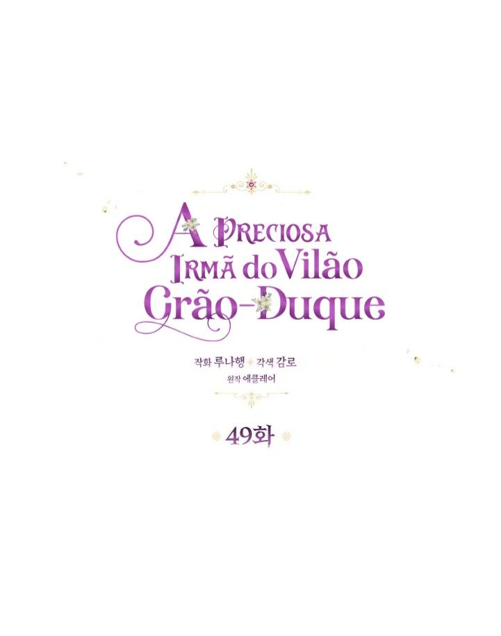 A Preciosa irmã do vilão Grão-Duque Capítulo 49 Página 9