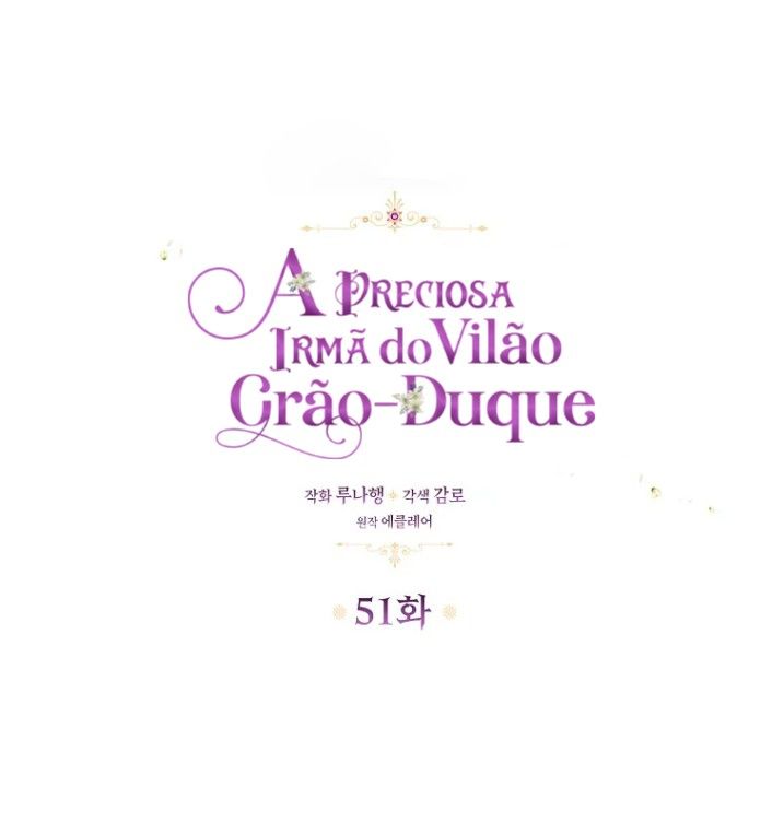 A Preciosa irmã do vilão Grão-Duque Capítulo 51 Página 6