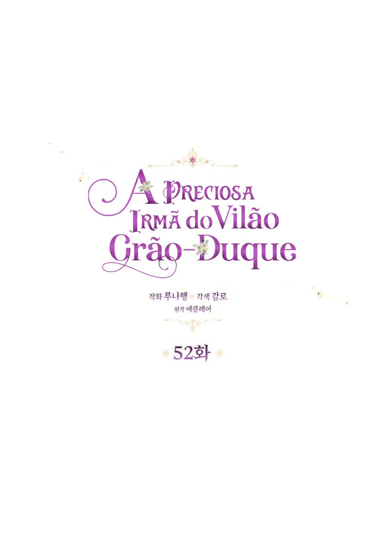 A Preciosa irmã do vilão Grão-Duque Capítulo 52 Página 19