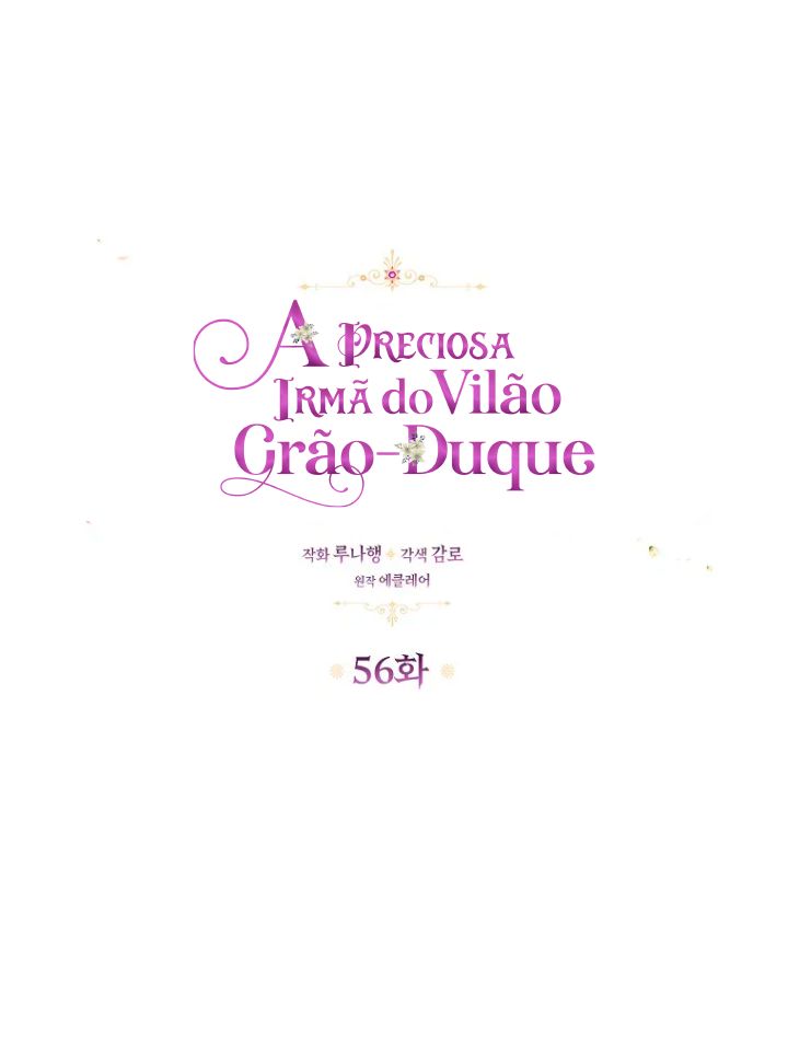A Preciosa irmã do vilão Grão-Duque Capítulo 56 Página 9