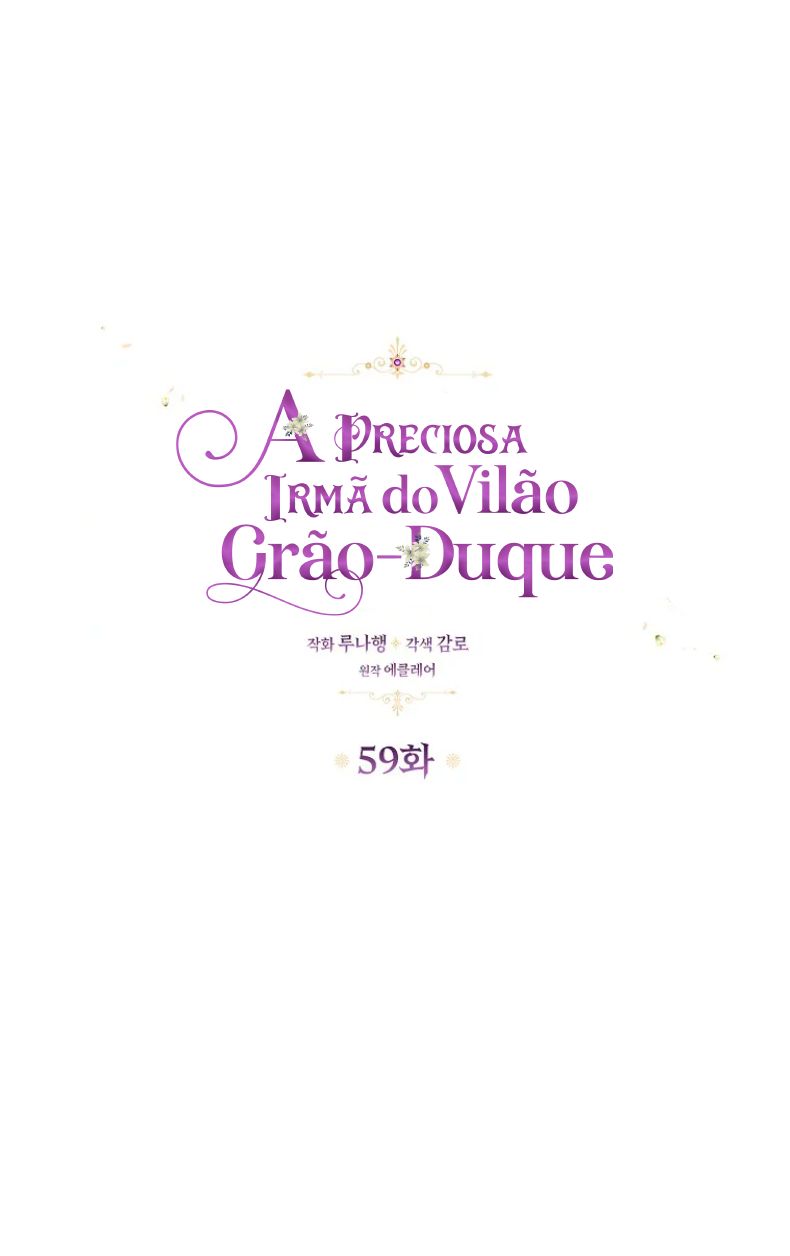 A Preciosa irmã do vilão Grão-Duque Capítulo 59 Página 22