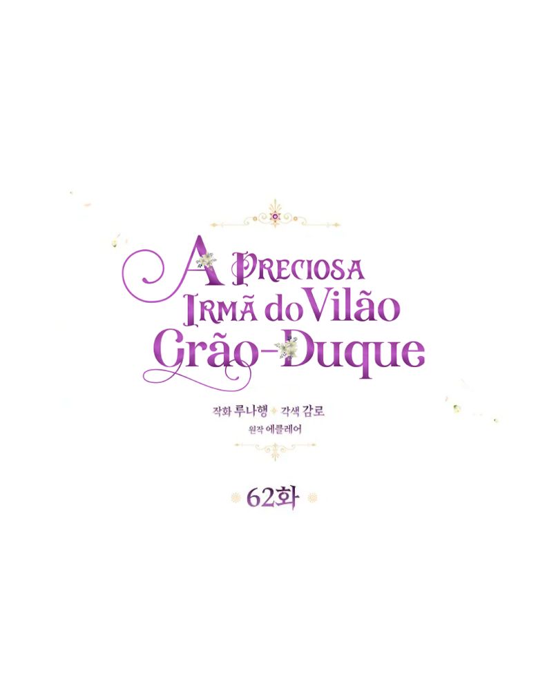 A Preciosa irmã do vilão Grão-Duque Capítulo 62 Página 27