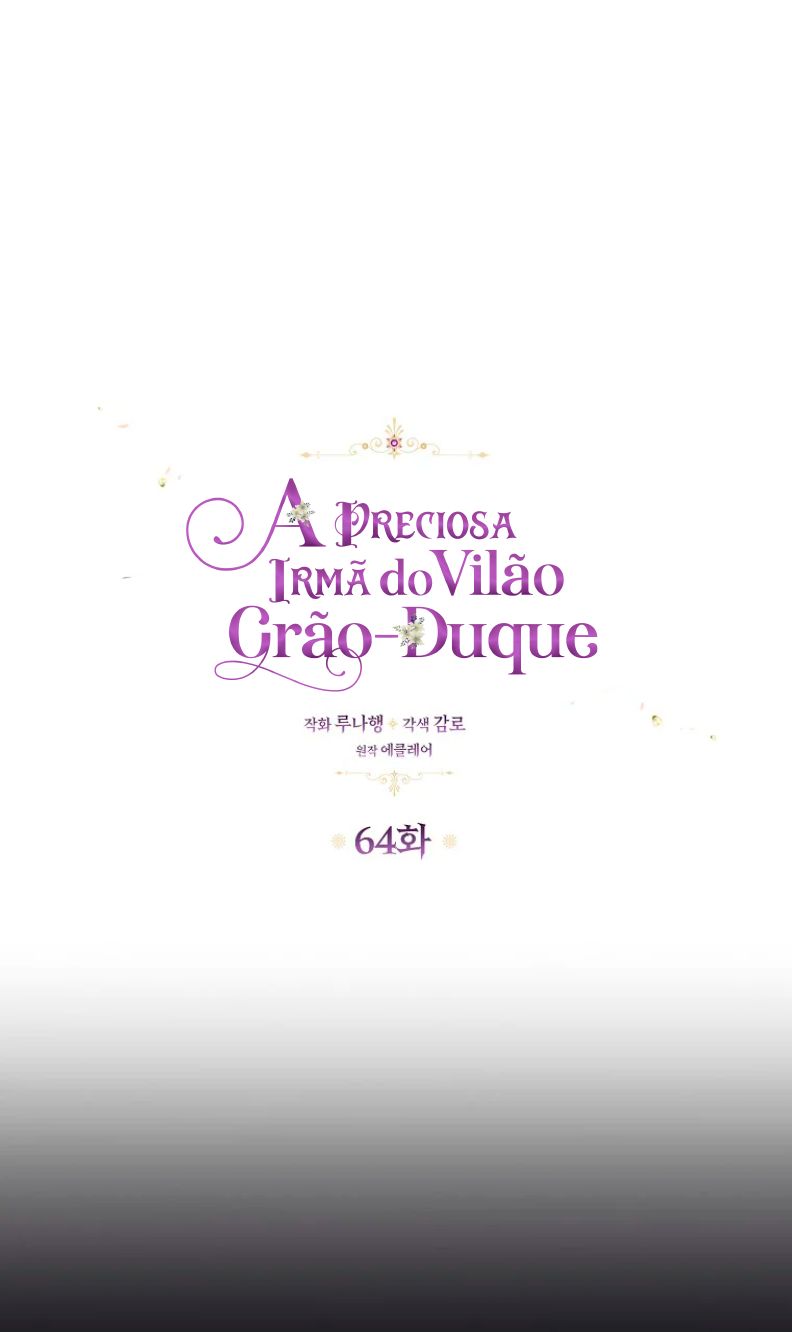 A Preciosa irmã do vilão Grão-Duque Capítulo 64 Página 28