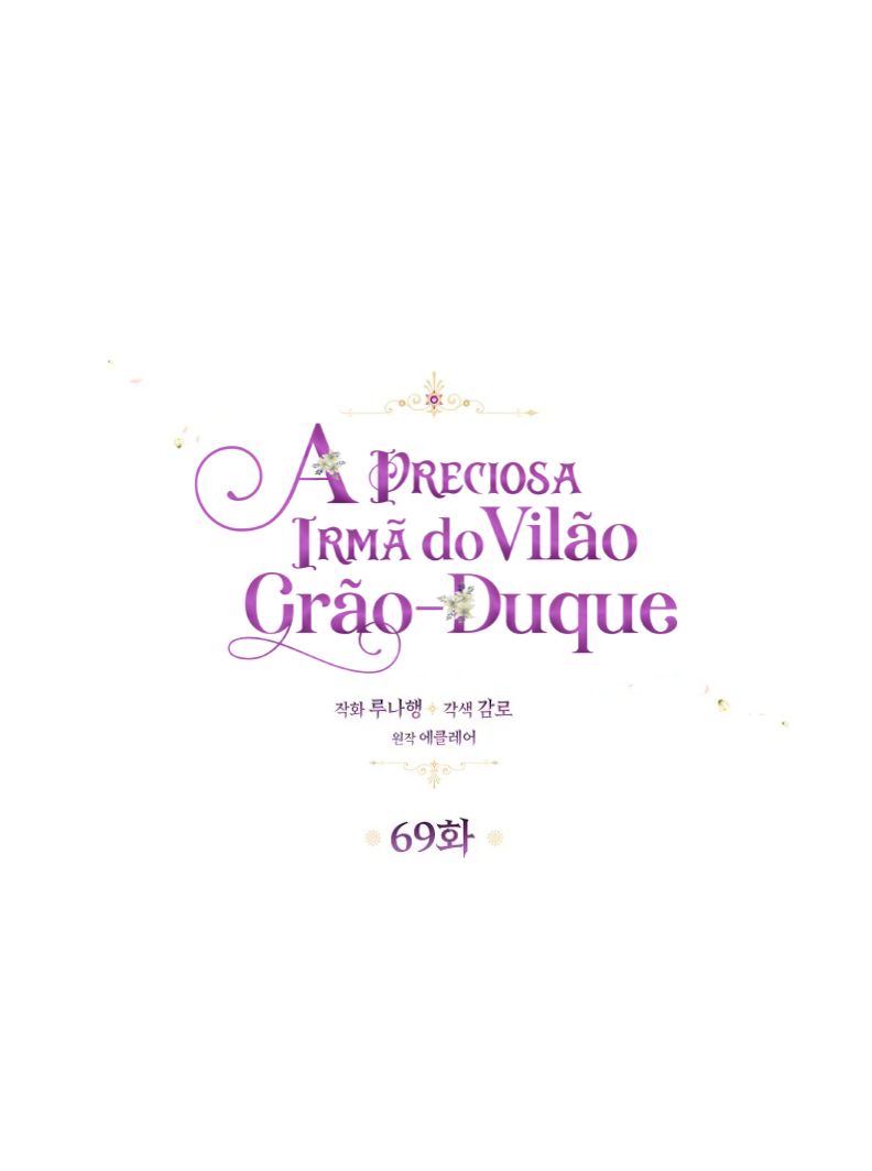 A Preciosa irmã do vilão Grão-Duque Capítulo 69 Página 24