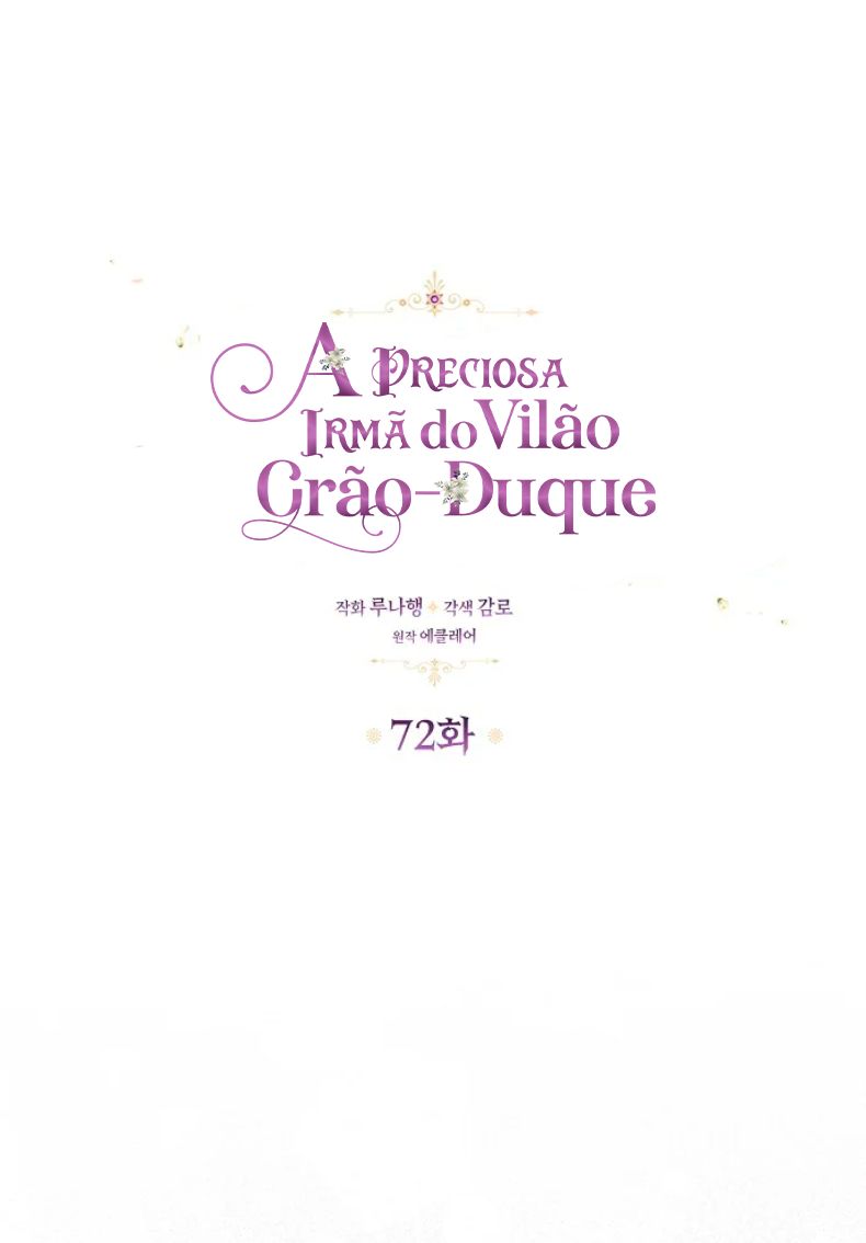 A Preciosa irmã do vilão Grão-Duque Capítulo 72 Página 27