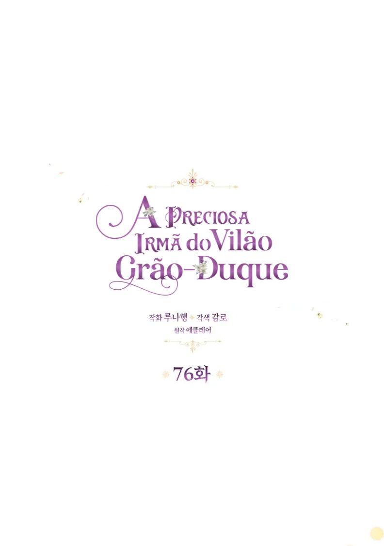 A Preciosa irmã do vilão Grão-Duque Capítulo 76 Página 12