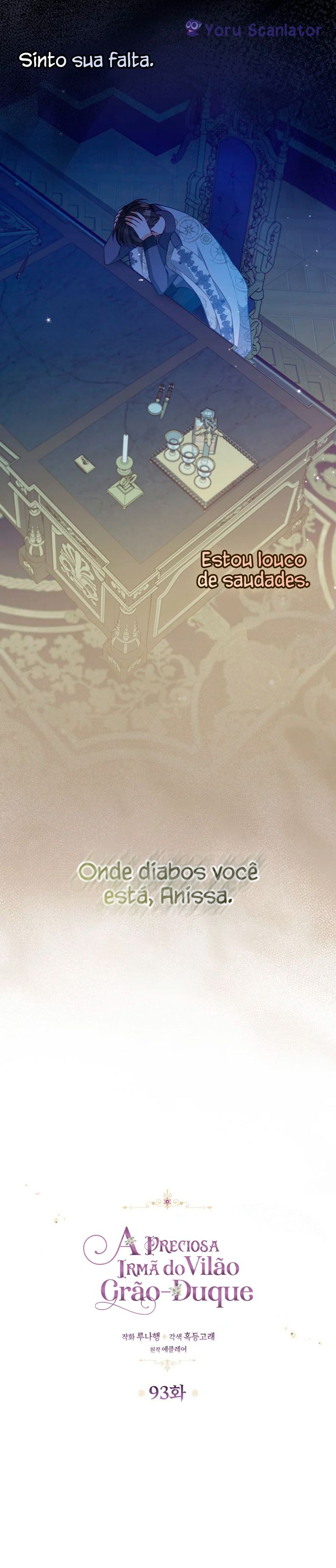 A Preciosa irmã do vilão Grão-Duque Capítulo 93 Página 13