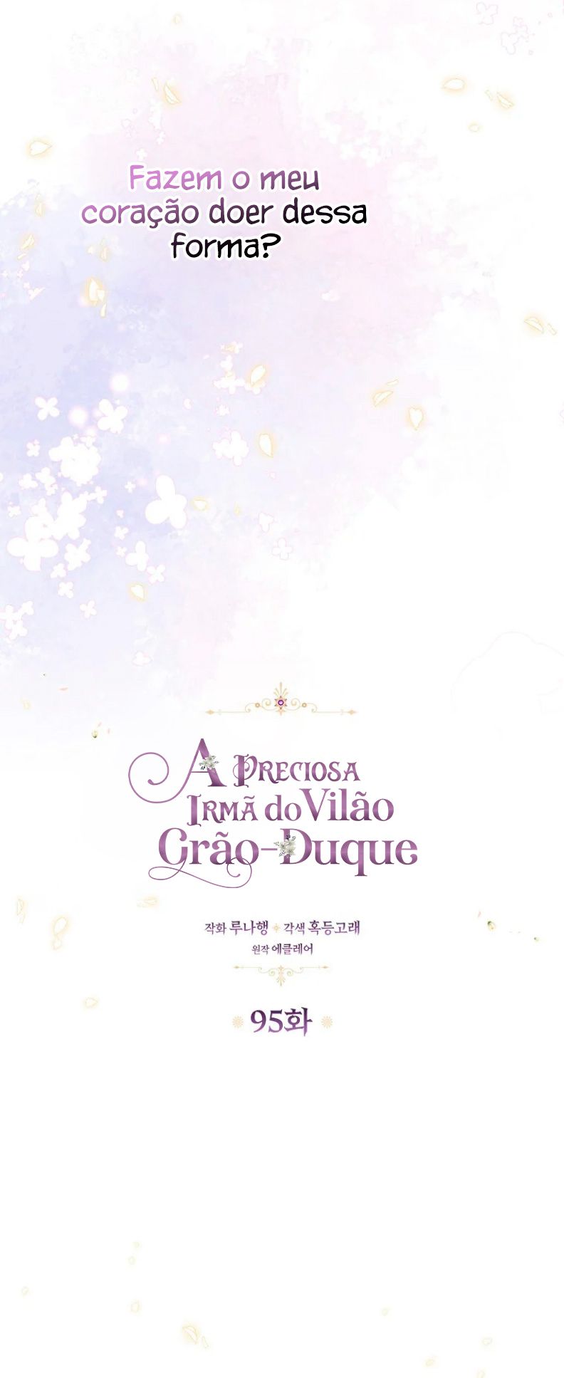 A Preciosa irmã do vilão Grão-Duque Capítulo 95 Página 7
