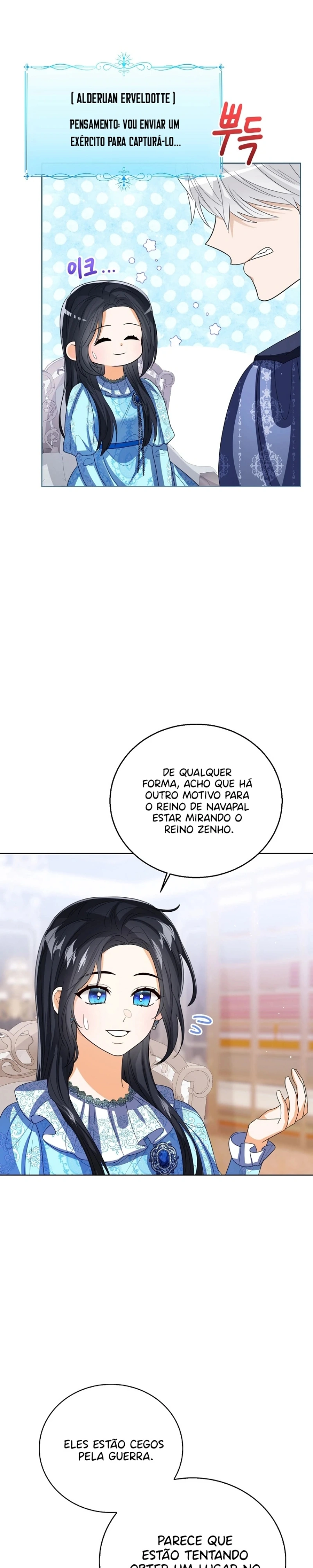 A Princesa Bebê Pode Ver as Janelas de Status Capítulo 123 Página 19