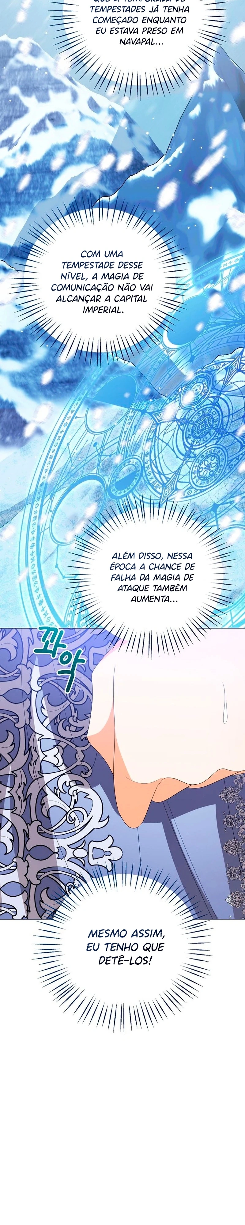 A Princesa Bebê Pode Ver as Janelas de Status Capítulo 144 Página 20
