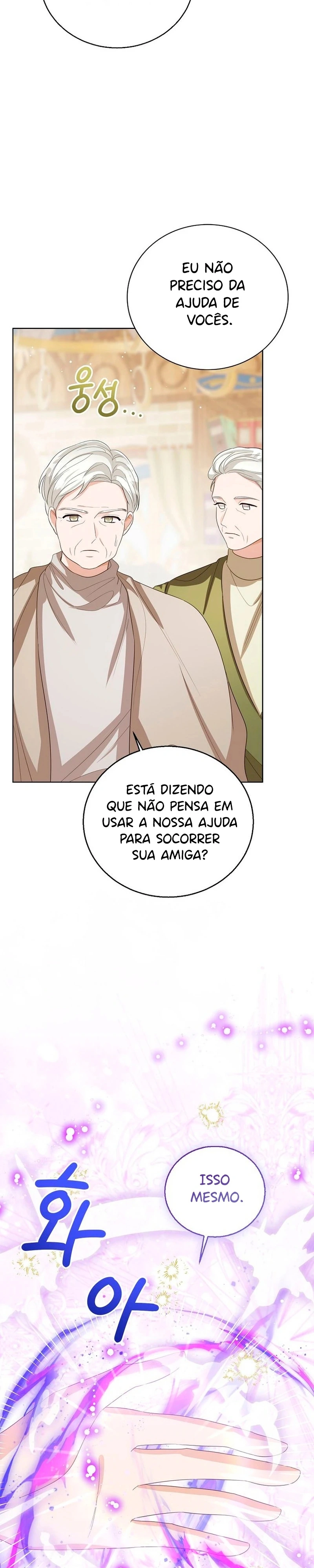 A Princesa Bebê Pode Ver as Janelas de Status Capítulo 144 Página 4