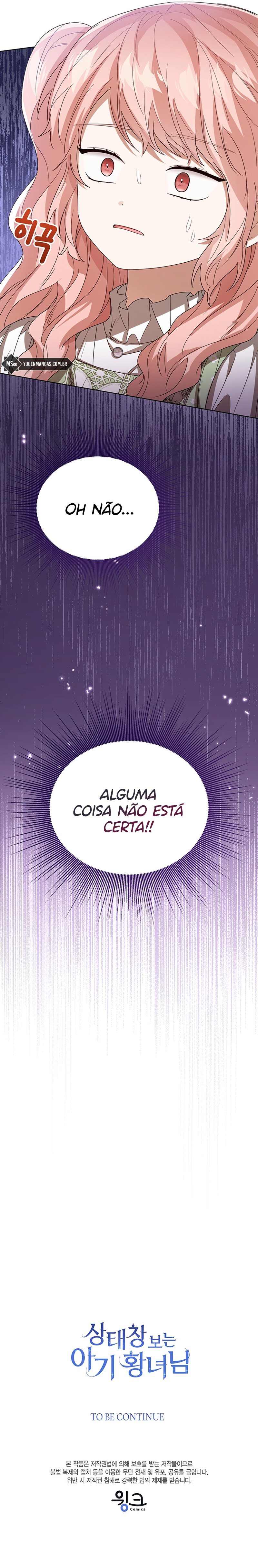 A Princesa Bebê Pode Ver as Janelas de Status Capítulo 55 Página 14