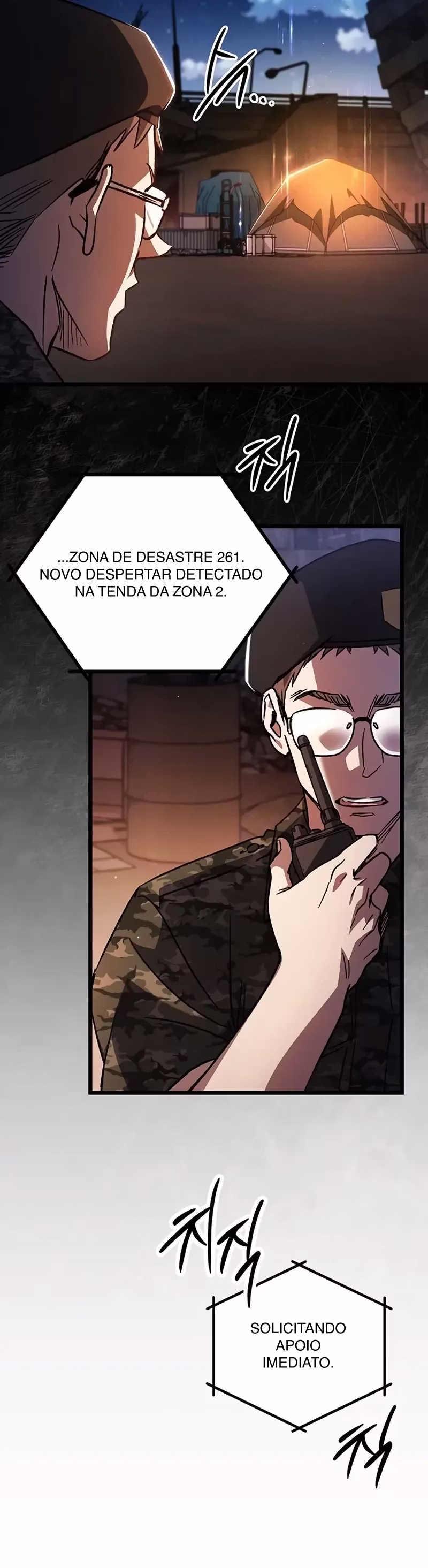 A Princesa das Chamas Negras Niv.99 Capítulo 1 Página 26