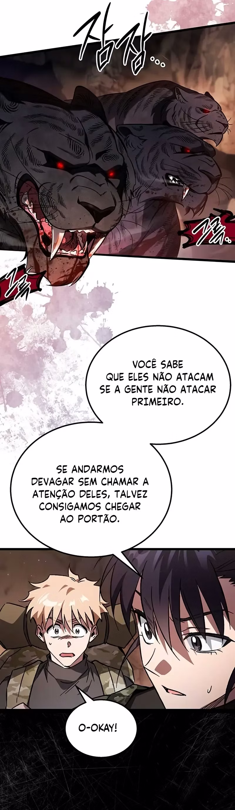 A Princesa das Chamas Negras Niv.99 Capítulo 1 Página 87