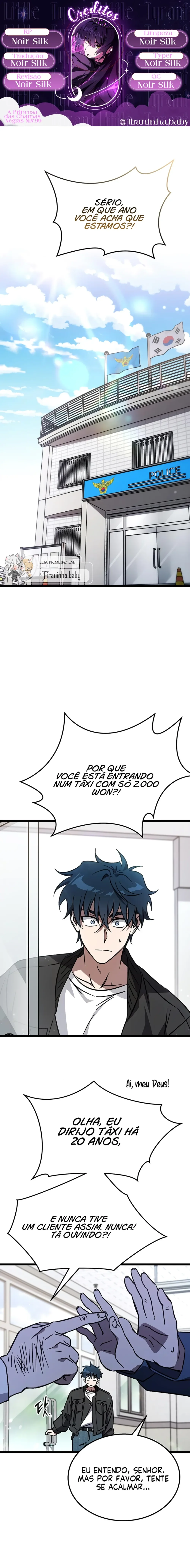 A Princesa das Chamas Negras Niv.99 Capítulo 11 Página 1