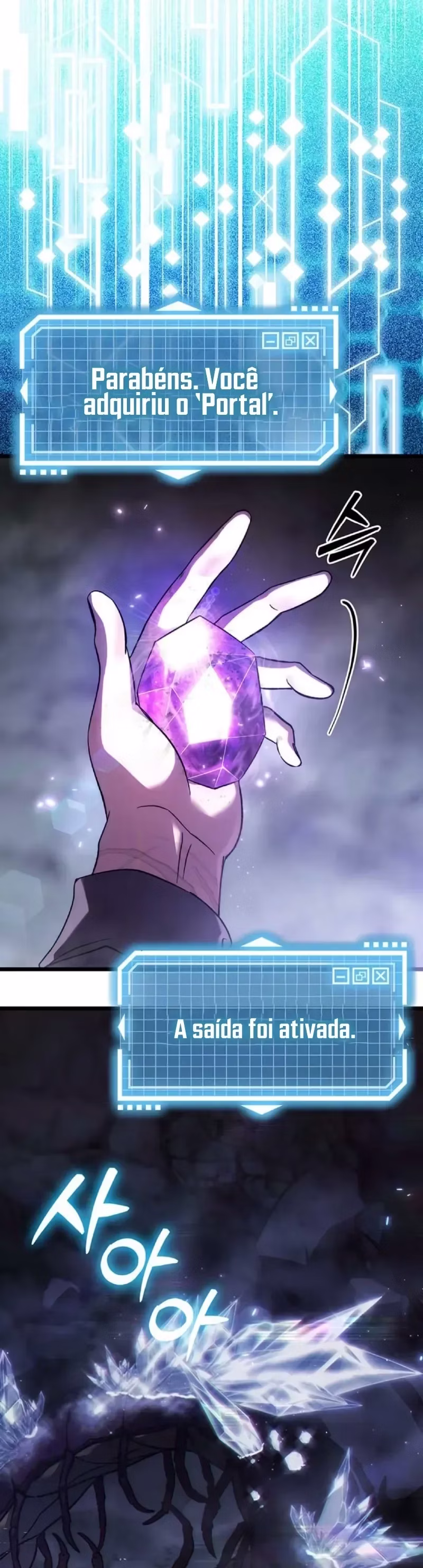 A Princesa das Chamas Negras Niv.99 Capítulo 5 Página 15