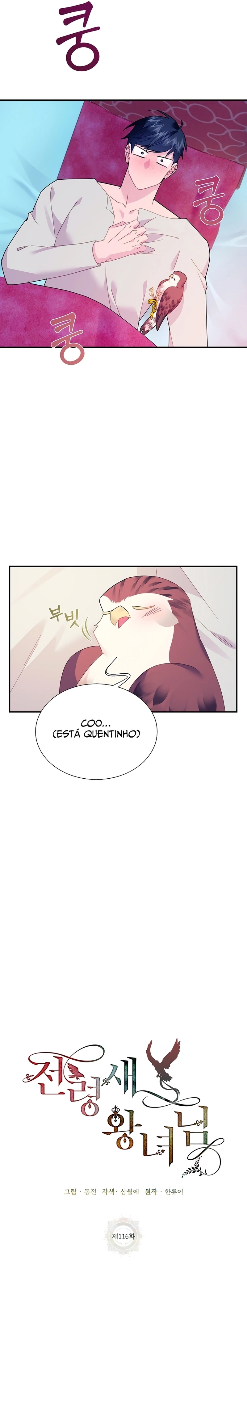 A Princesa Falcão Capítulo 116 Página 5