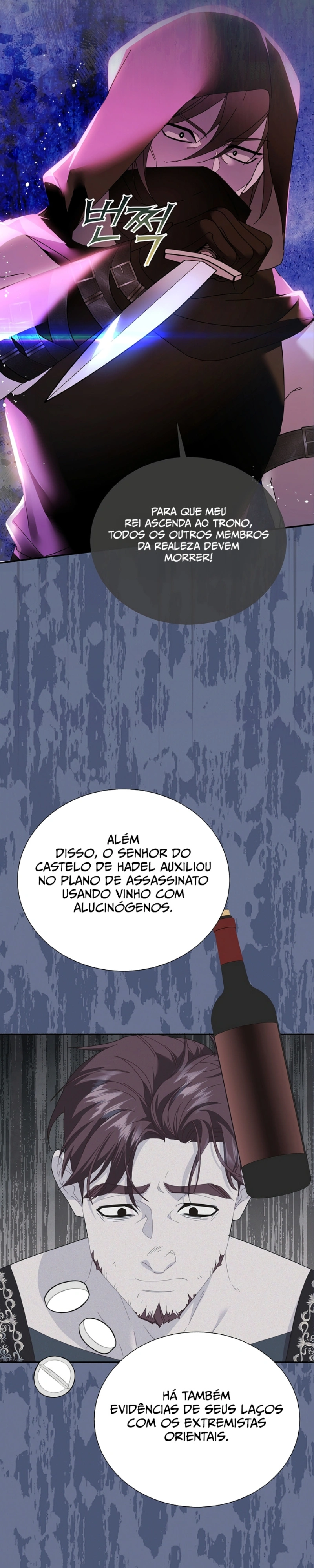 A Princesa Falcão Capítulo 118 Página 16