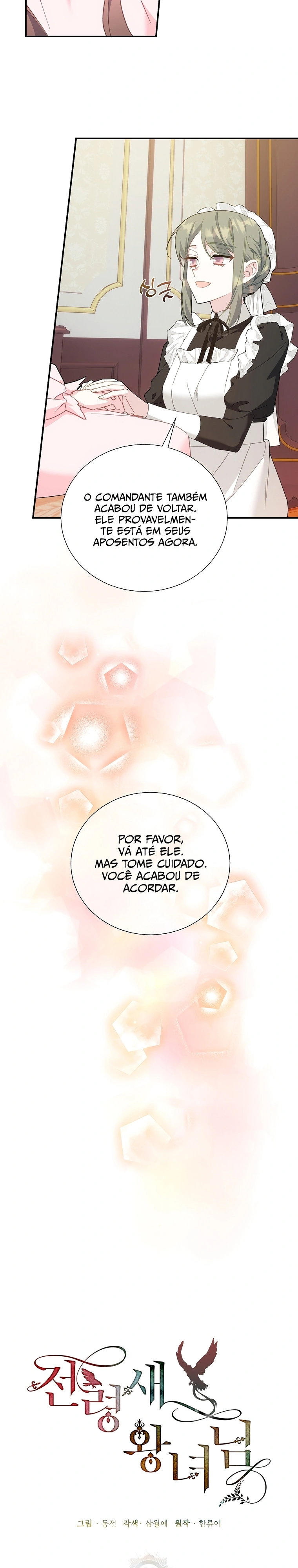 A Princesa Falcão Capítulo 125 Página 12