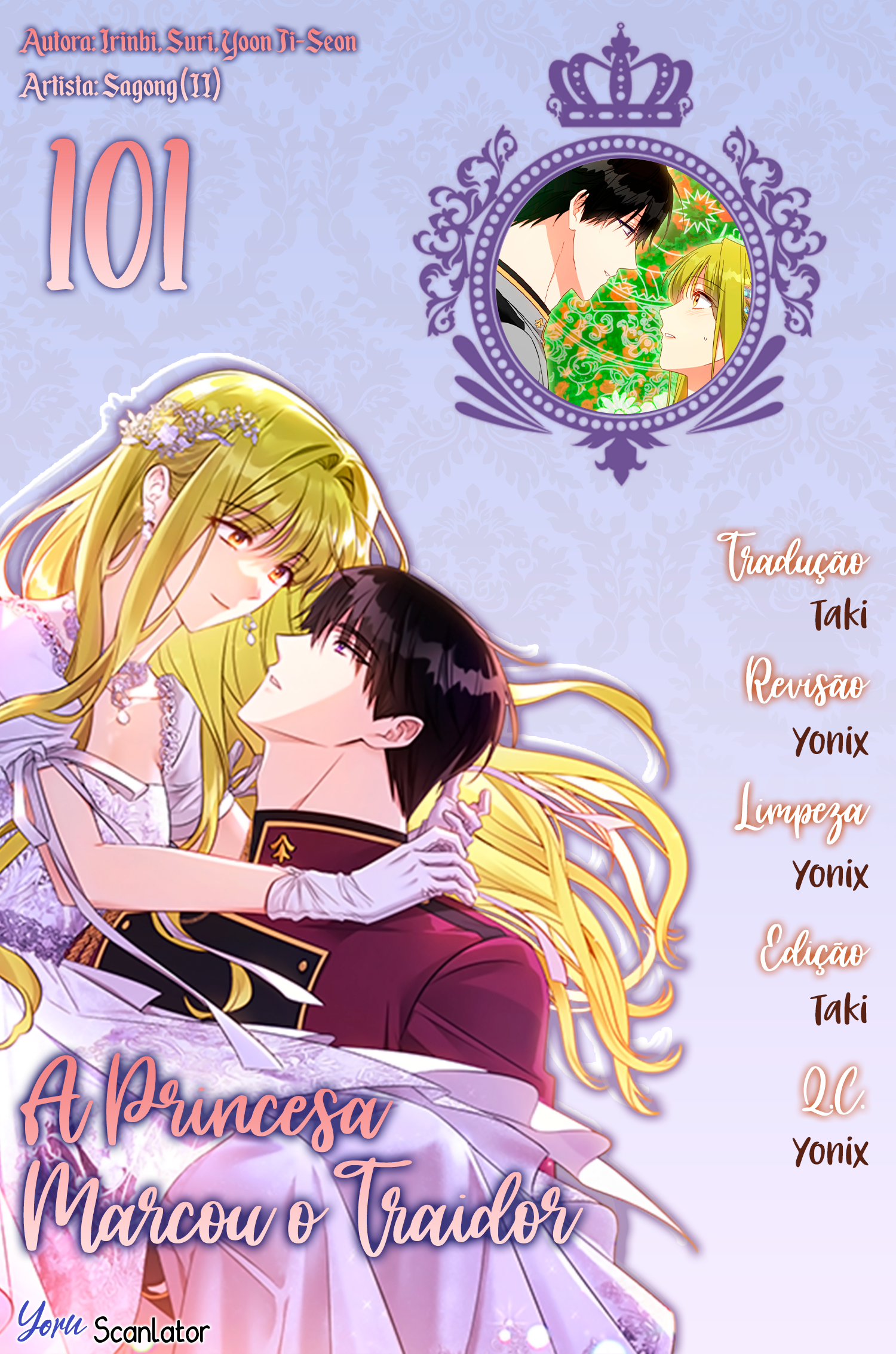 A Princesa Marcou O Traidor Capítulo 101 Página 1