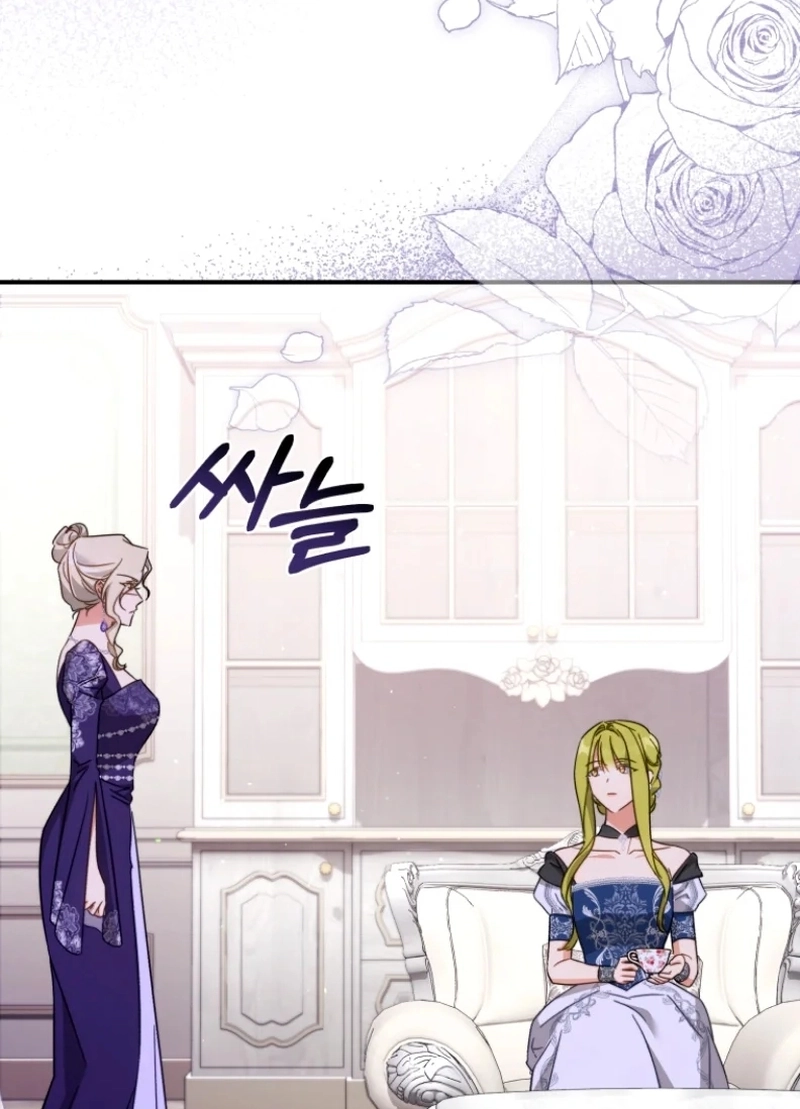 A Princesa Marcou O Traidor Capítulo 108 Página 44