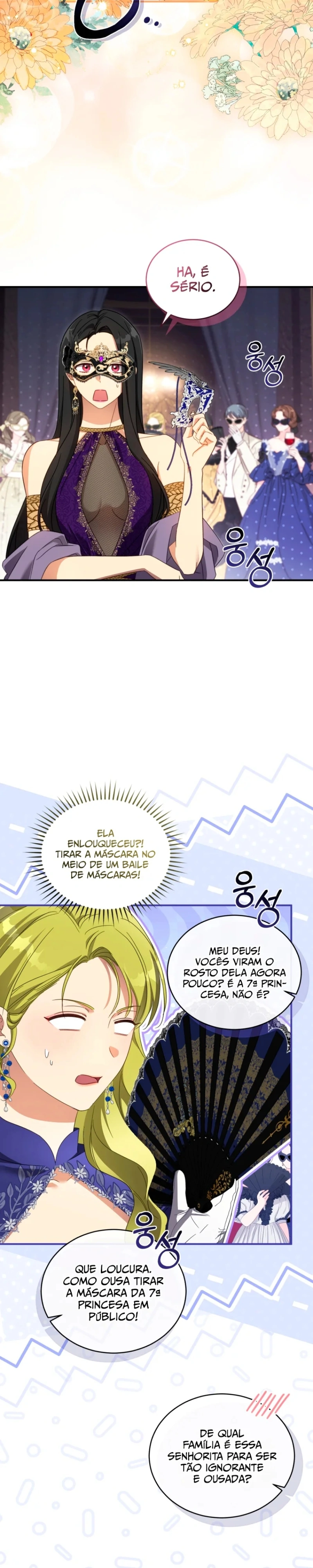 A Princesa Marcou O Traidor Capítulo 112 Página 6