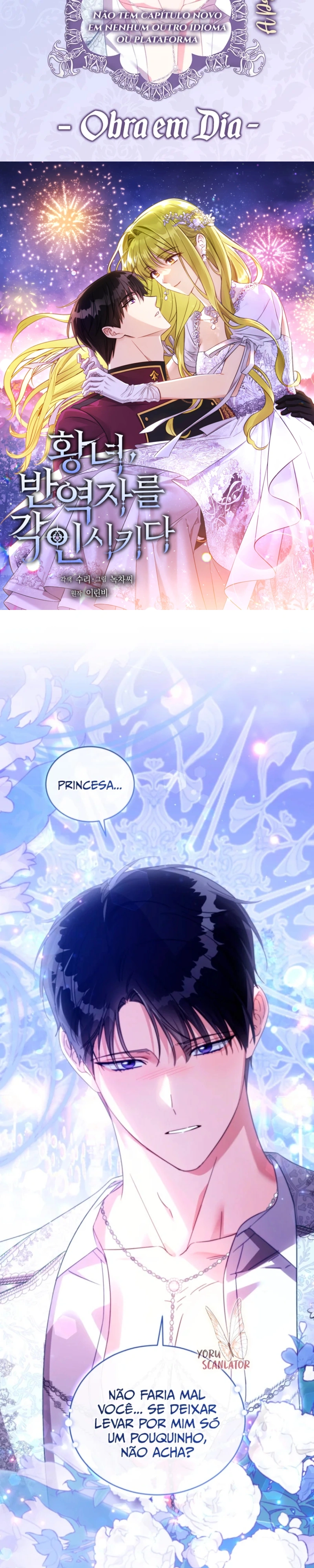 A Princesa Marcou O Traidor Capítulo 116 Página 2