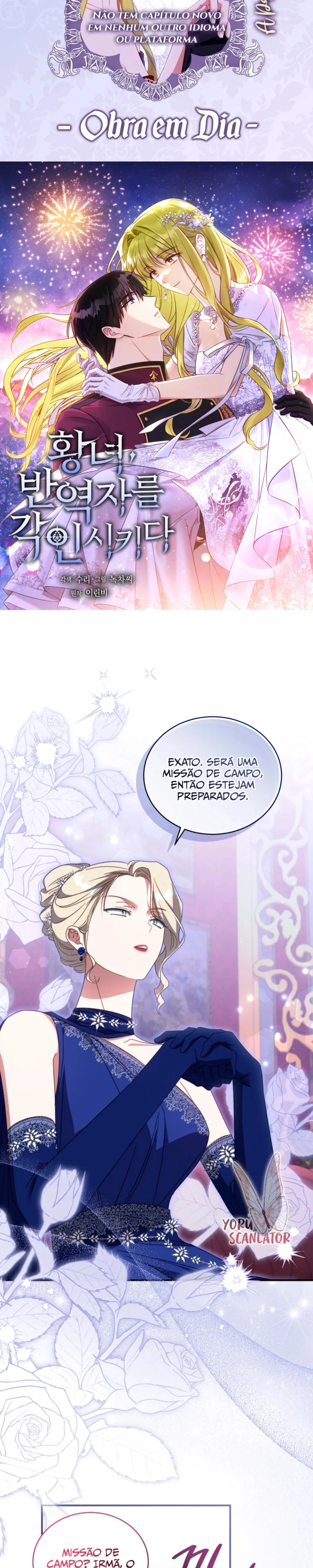 A Princesa Marcou O Traidor Capítulo 119 Página 2