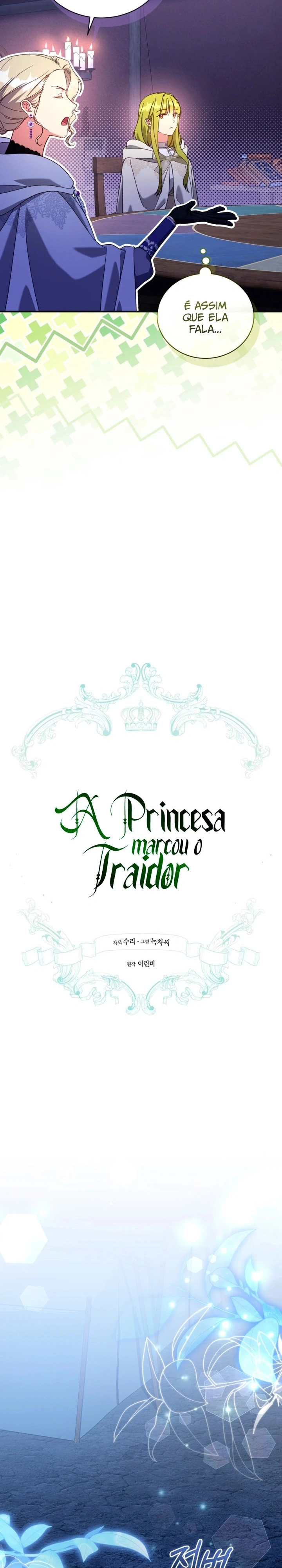 A Princesa Marcou O Traidor Capítulo 123 Página 7