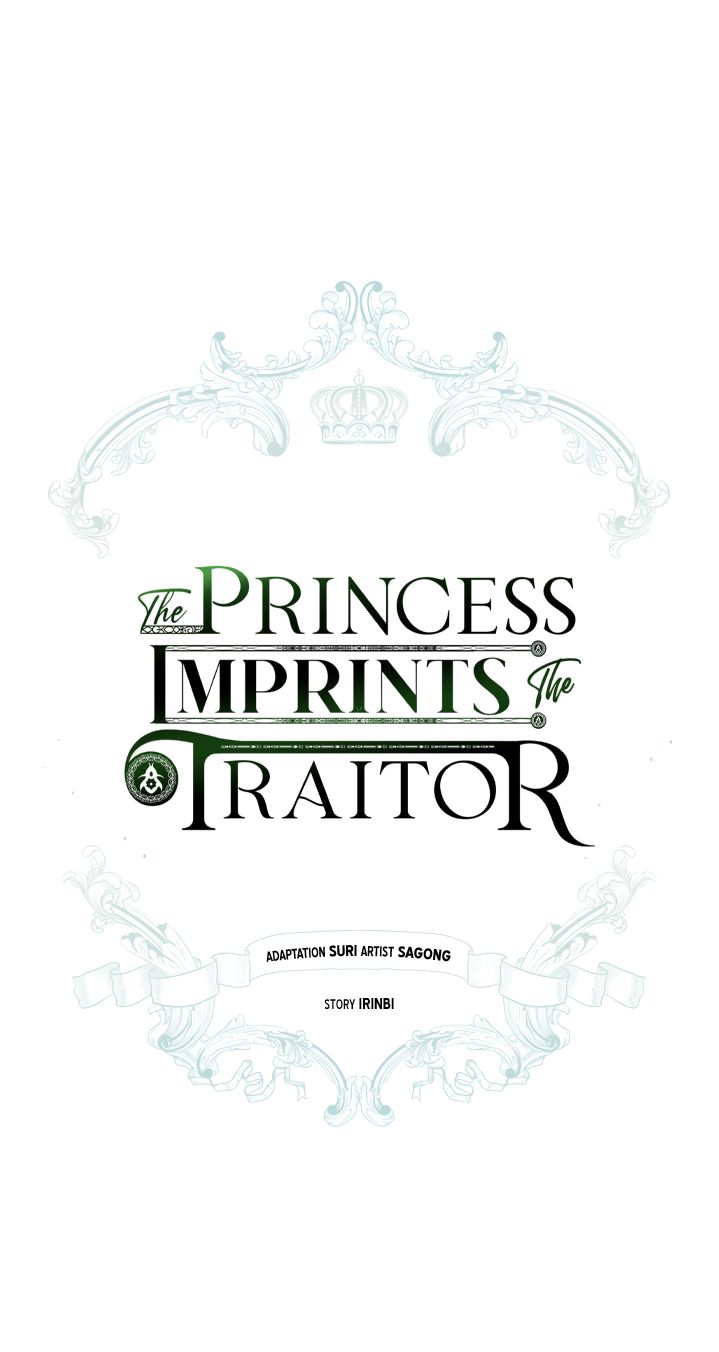 A Princesa Marcou O Traidor Capítulo 13 Página 12