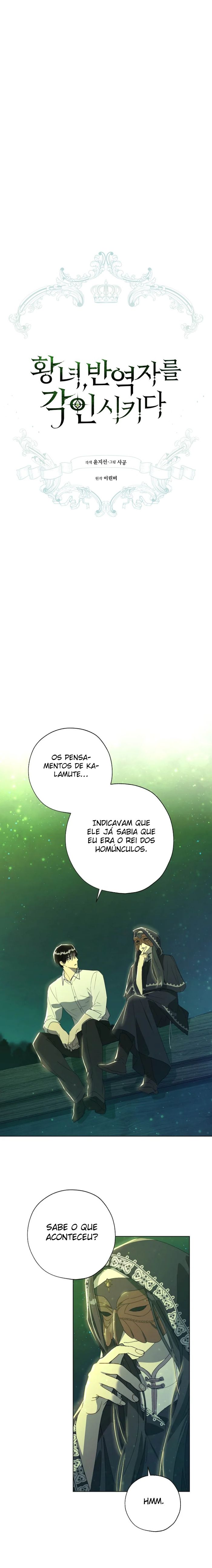 A Princesa Marcou O Traidor Capítulo 52 Página 6