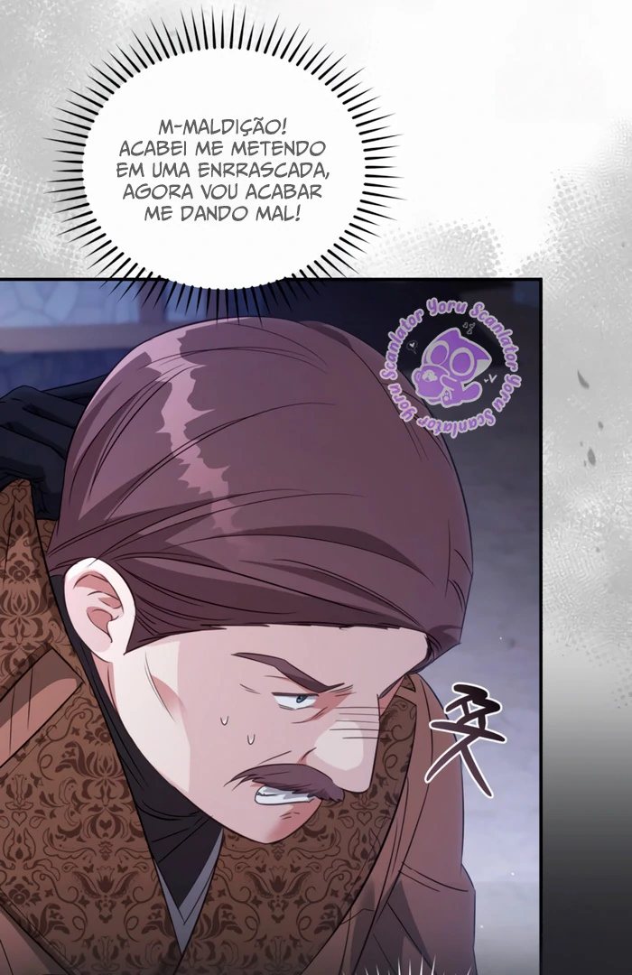 A Princesa Marcou O Traidor Capítulo 68 Página 75