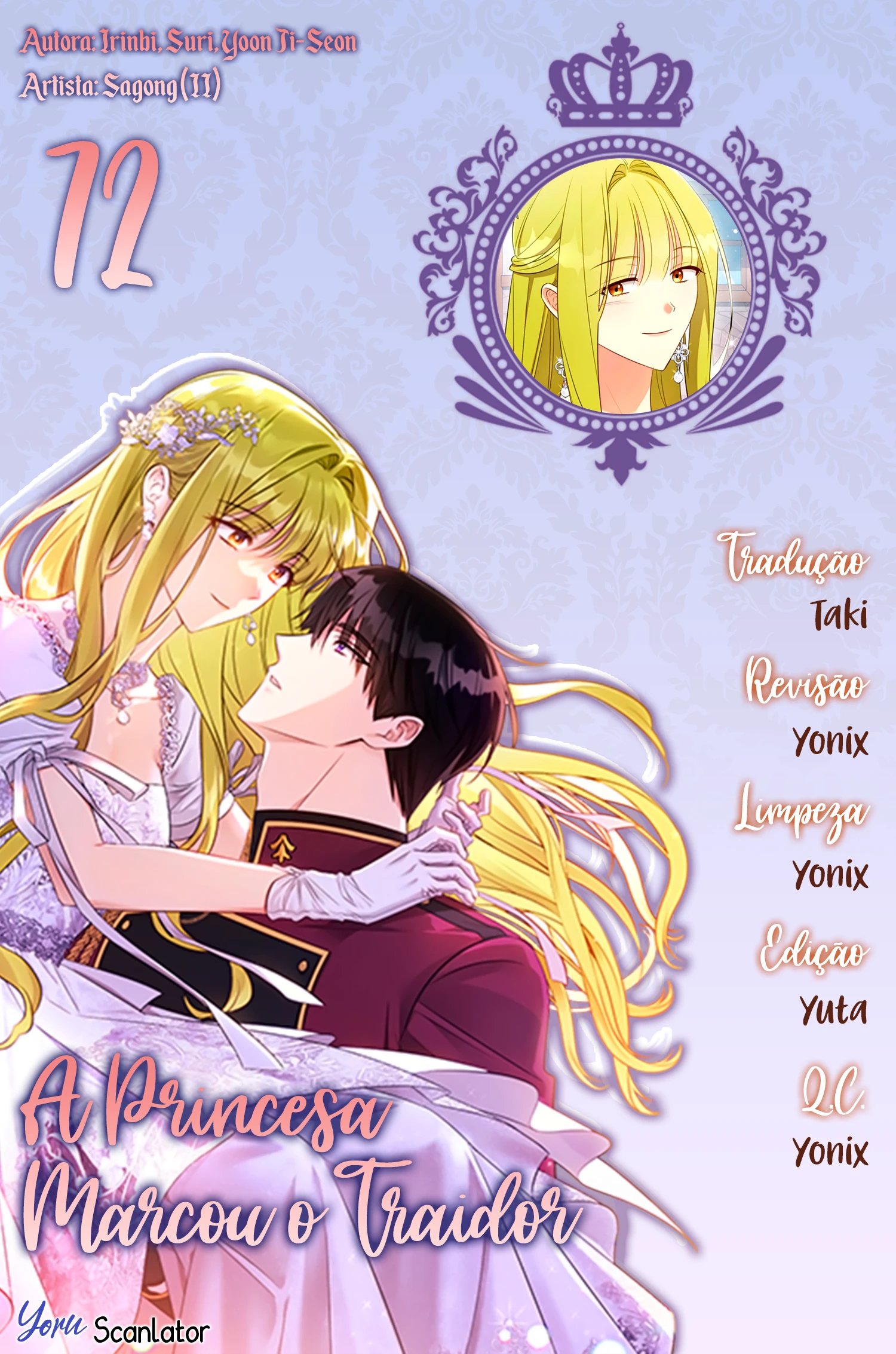 A Princesa Marcou O Traidor Capítulo 72 Página 1