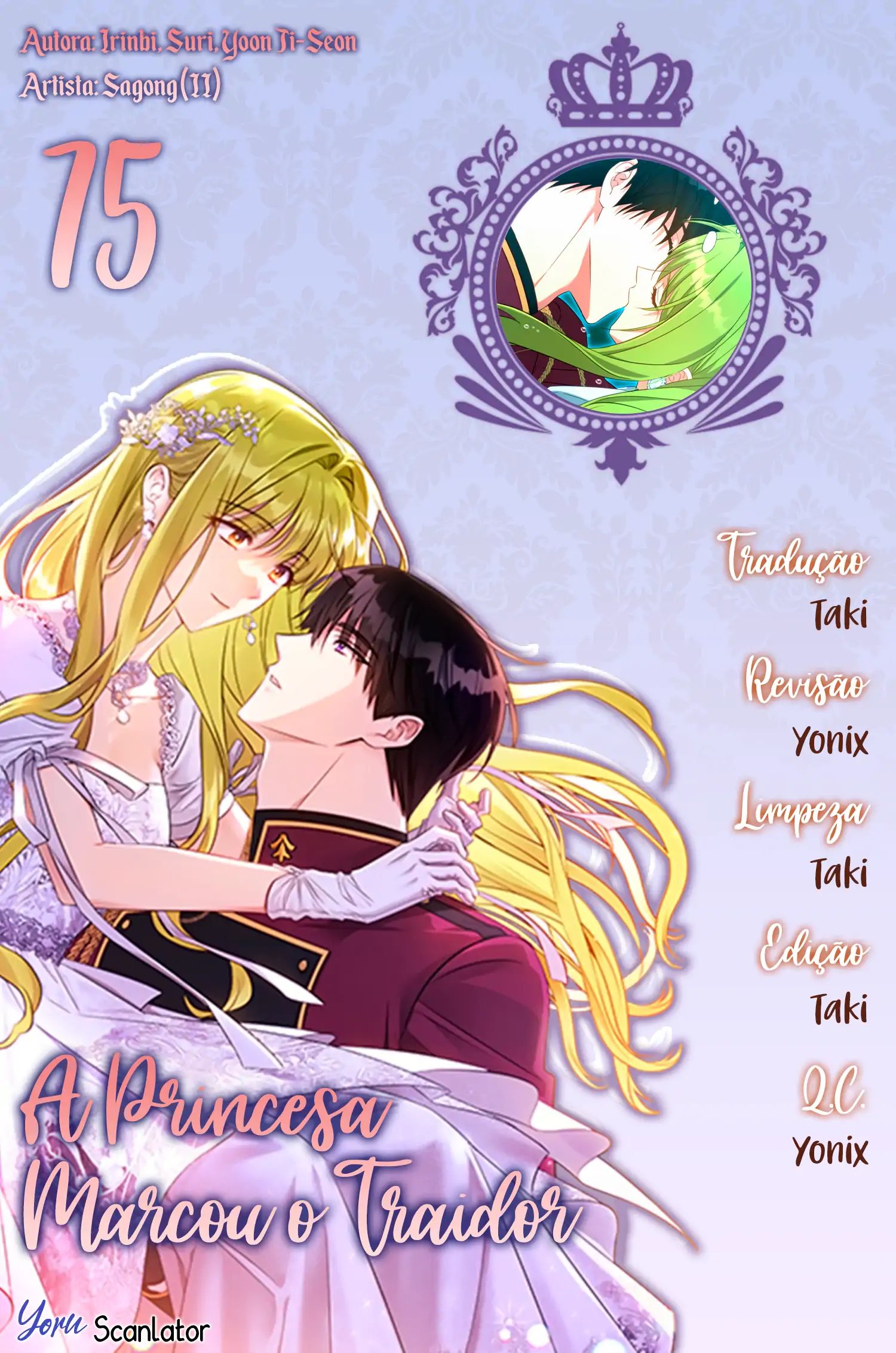 A Princesa Marcou O Traidor Capítulo 75 Página 1