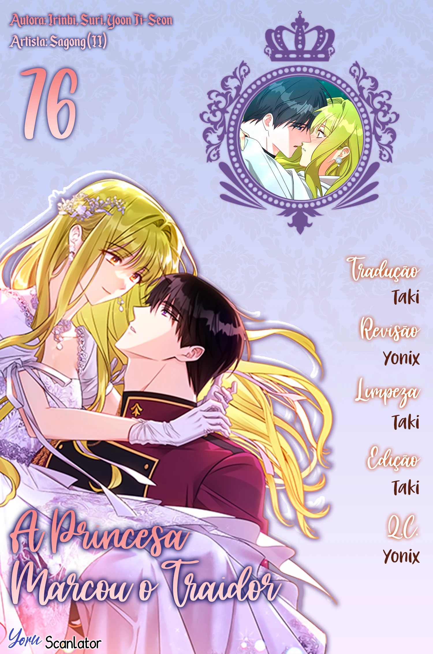 A Princesa Marcou O Traidor Capítulo 76 Página 1