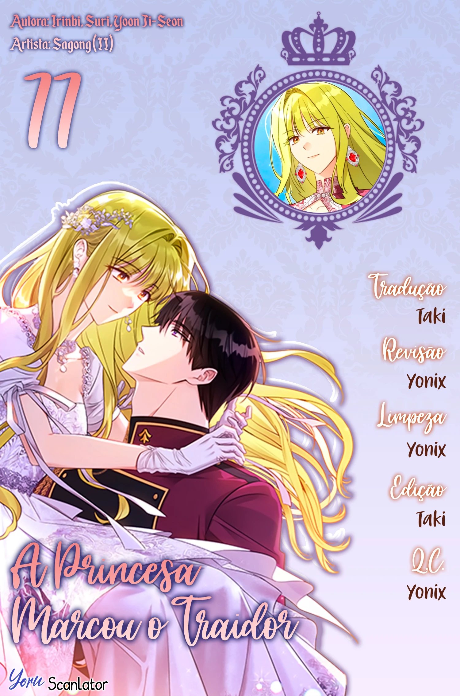 A Princesa Marcou O Traidor Capítulo 77 Página 1
