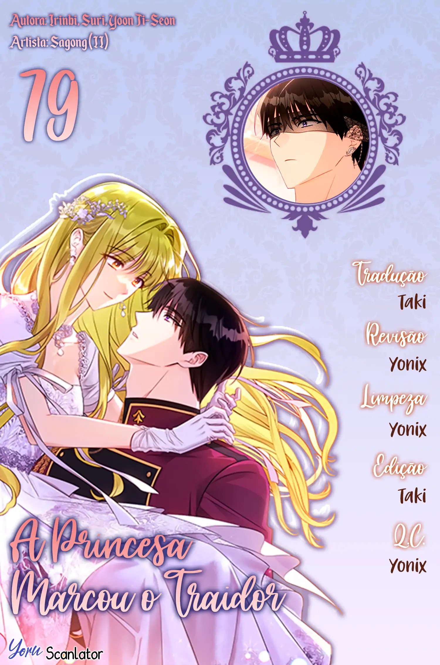 A Princesa Marcou O Traidor Capítulo 79 Página 1