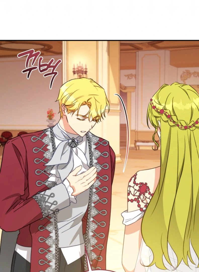A Princesa Marcou O Traidor Capítulo 79 Página 73